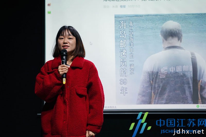 江苏省大学生首届全媒体创作大赛揭晓 63部作品获奖
