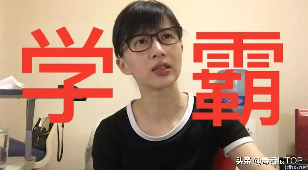 “金扫帚奖”来了！“最令人失望女演员“名单，马丽不是第一名