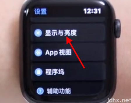 applewatch要单独买充电器吗6