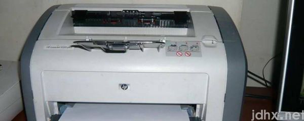 针式打印机怎么设置打印纸尺寸(图1)