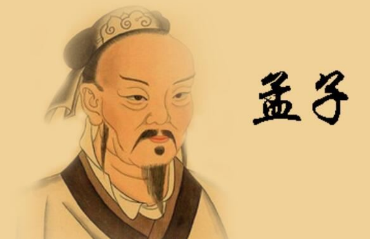 中国最具影响力的历史人物十大排名(图6)