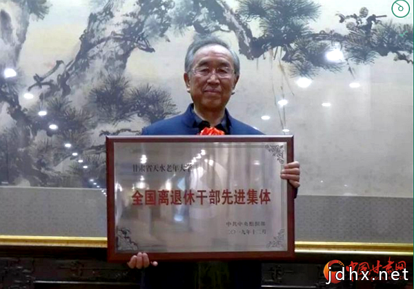 76岁天水音乐家李祖武创作战疫歌曲《思过》(图7)
