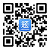 2020云南省考申论公文写作指导：讲话稿