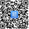 2020云南红河农村信用社面试热点：用好网络流行语，丰富表达方式
