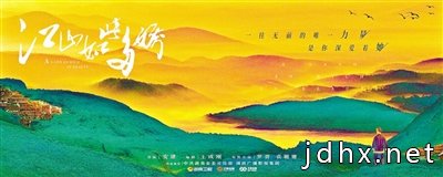 小切口大情怀引领精品创作风向