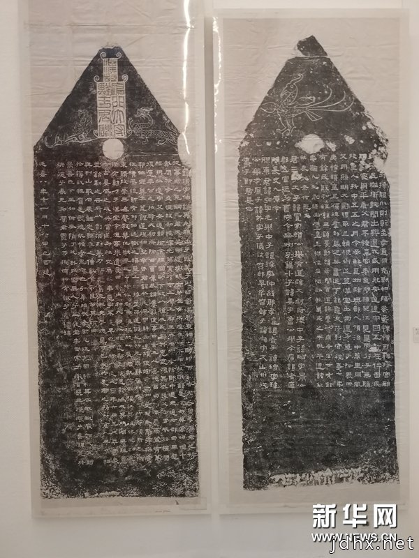 【热展推荐】刻石书法研究与创作系列展