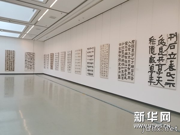 【热展推荐】刻石书法研究与创作系列展