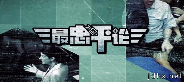 半年涨粉110万、3条千万爆款，军事评论员宋忠平的自媒体创作之路(图6)