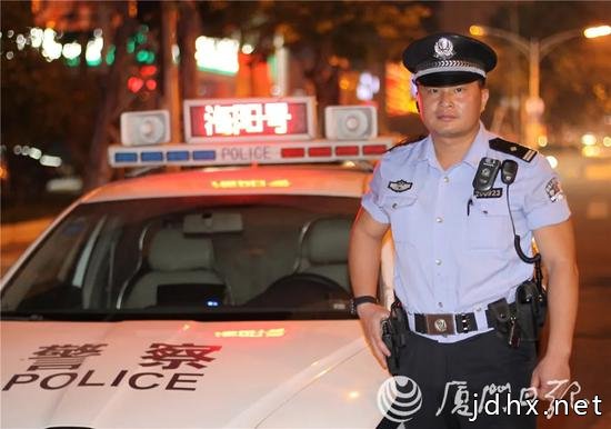 全国优秀人民警察陈海阳。图源 厦门日报