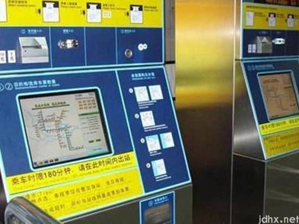 广州地铁怎么坐(图2)