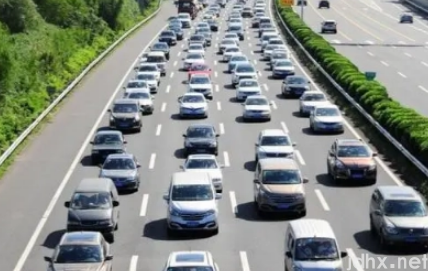 2022国庆节高速公路上会比往年更堵车吗2