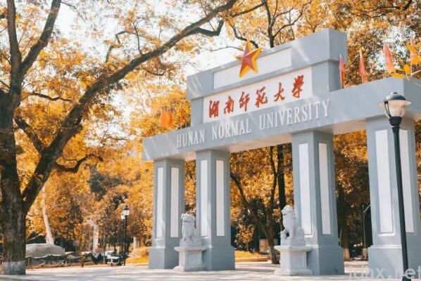 中国最好的师范大学排名前十 华中师范大学上榜，第一位于北京(图9)