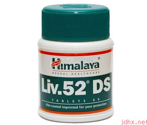 印度喜马拉雅Liv.52 DS护肝片免税包邮