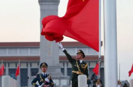 2023北京春节期间有升旗仪式吗3