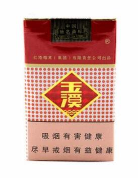 中国十大口感最好的香烟排行榜，黄鹤楼口感淡雅、中华是烤烟的代表(图6)