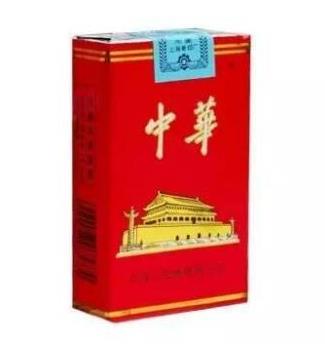 中国十大口感最好的香烟排行榜，黄鹤楼口感淡雅、中华是烤烟的代表(图2)