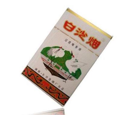 中国十大口感最好的香烟排行榜，黄鹤楼口感淡雅、中华是烤烟的代表(图3)