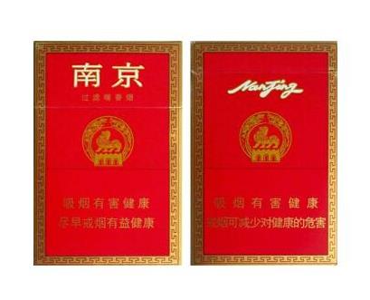 中国十大口感最好的香烟排行榜，黄鹤楼口感淡雅、中华是烤烟的代表(图7)