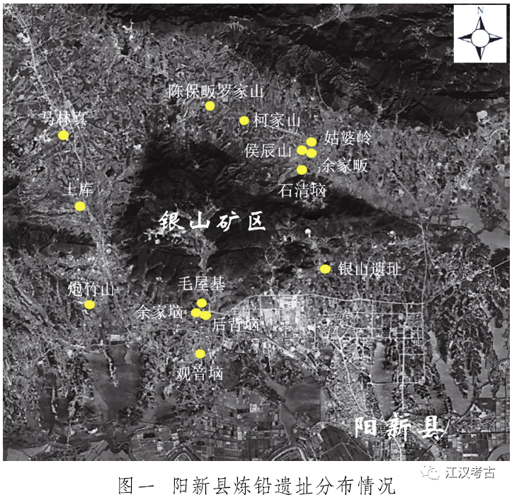 重大发现！14处，全在阳新！