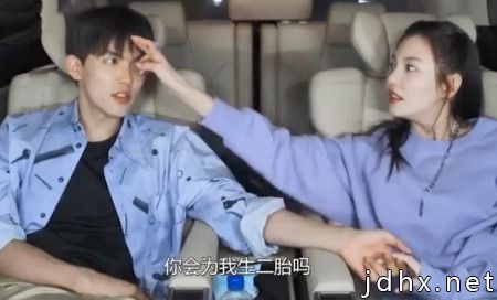 李柄熹问张雨绮“你会为我生二胎吗”?4个字高情商回复(图3) 李柄熹问张雨绮“你会为我生二胎吗”?4个字高情商回复(图3)